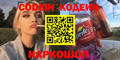 MDMA Premium VHQ Азнакаево