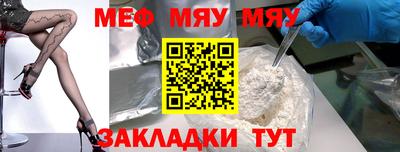 MDMA Premium VHQ Азнакаево