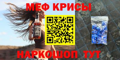 винт Абакан