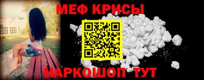 MDMA Premium VHQ Азнакаево