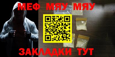 винт Абакан