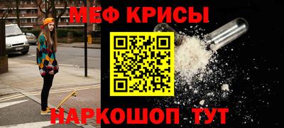 винт Абакан