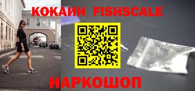 винт Абакан