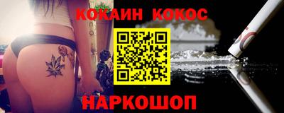 винт Абакан