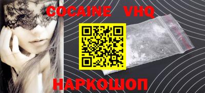 MDMA Premium VHQ Азнакаево
