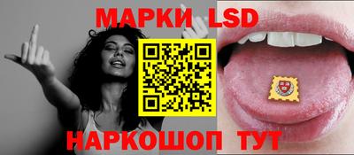 винт Абакан