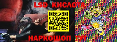 MDMA Premium VHQ Азнакаево
