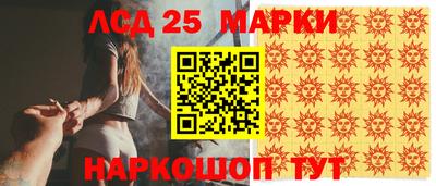 гидропоника Нягань