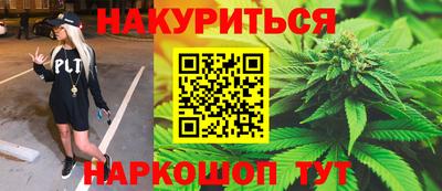 винт Абакан