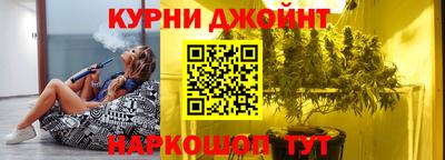 винт Абакан