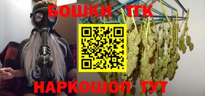 гидра Абинск