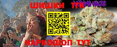 винт Абакан