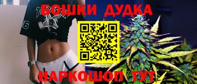 метадон Обь