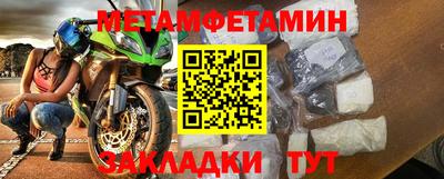 MDMA Premium VHQ Азнакаево