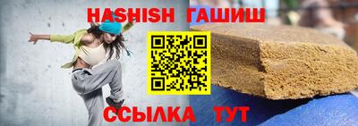 винт Абакан