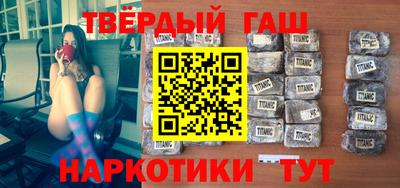 MDMA Premium VHQ Азнакаево