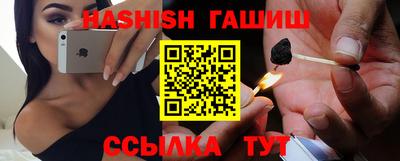 винт Абакан
