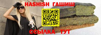 MDMA Premium VHQ Азнакаево