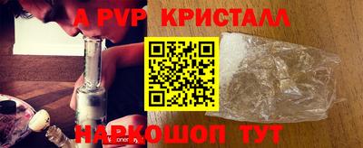 MDMA Premium VHQ Азнакаево