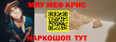 MDMA Premium VHQ Азнакаево