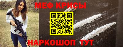 MDMA Premium VHQ Азнакаево