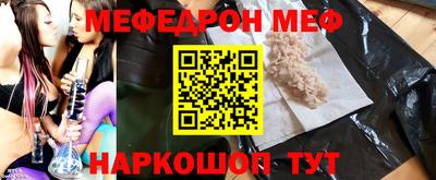 MDMA Premium VHQ Азнакаево