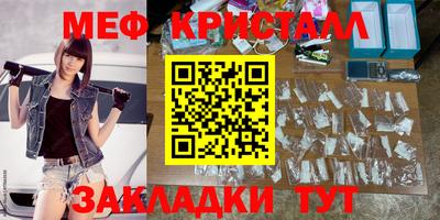 MDMA Premium VHQ Азнакаево